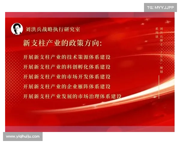应对苍穹三界危机的最佳策略与未来发展路径探索