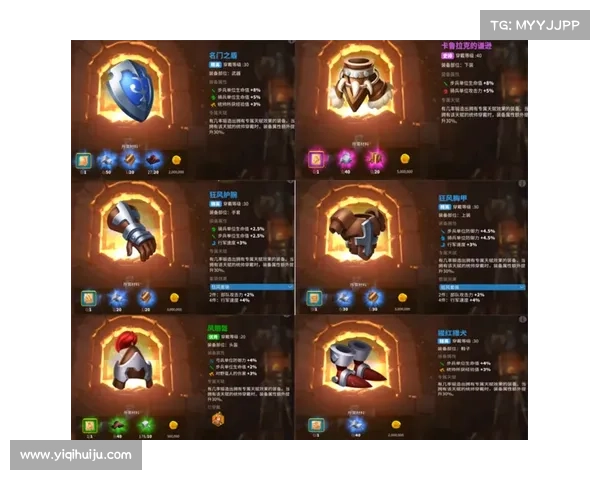 五款必备辅助光辉装备推荐提升游戏体验与战斗力 五款必备辅助光辉装备推荐提升游戏体验与战斗力