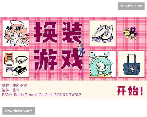 玩转好游快爆全攻略:从下载到畅玩每一步的详细指南 玩转好游快爆全攻略:从下载到畅玩每一步的详细指南