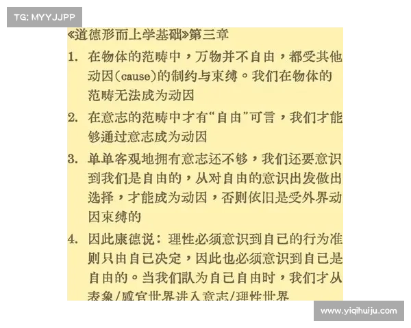 深入剖析该隐内心世界的心理动因与道德冲突探索
