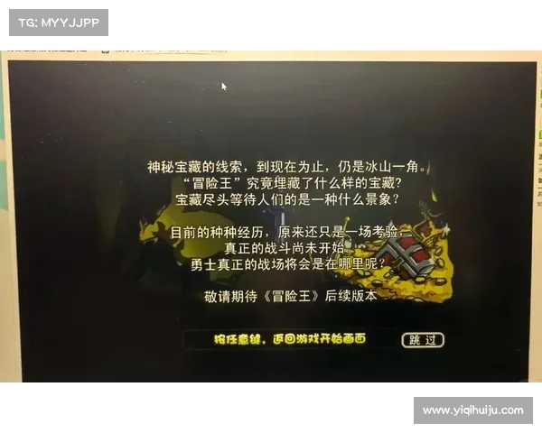 暴走大侠明教轻松通关全攻略 助你快速突破每一关的技巧与心得 暴走大侠明教轻松通关全攻略 助你快速突破每一关的技巧与心得