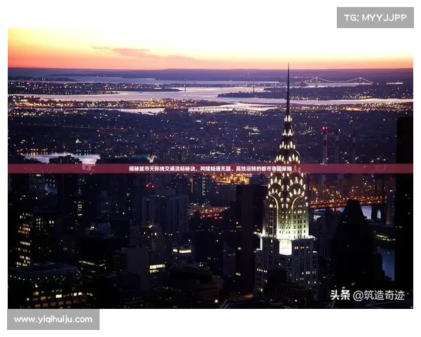 地铁惊魂五大挑战与应对策略解析 帮你从容应对都市出行难题 地铁惊魂五大挑战与应对策略解析 帮你从容应对都市出行难题