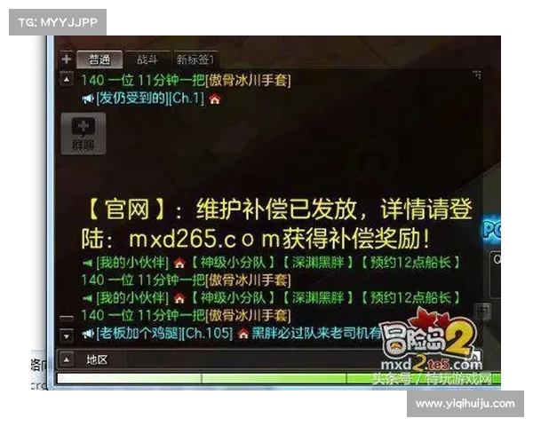 挑战魔狮迪露勇者之路全面开启,胜利近在咫尺,开启终极冒险! 挑战魔狮迪露勇者之路全面开启,胜利近在咫尺,开启终极冒险!