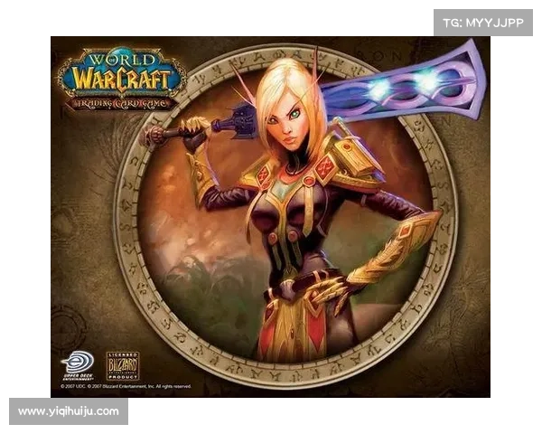 《魔兽世界定期维护公告内容详解:更新、修复与优化全面分析》 《魔兽世界定期维护公告内容详解:更新、修复与优化全面分析》