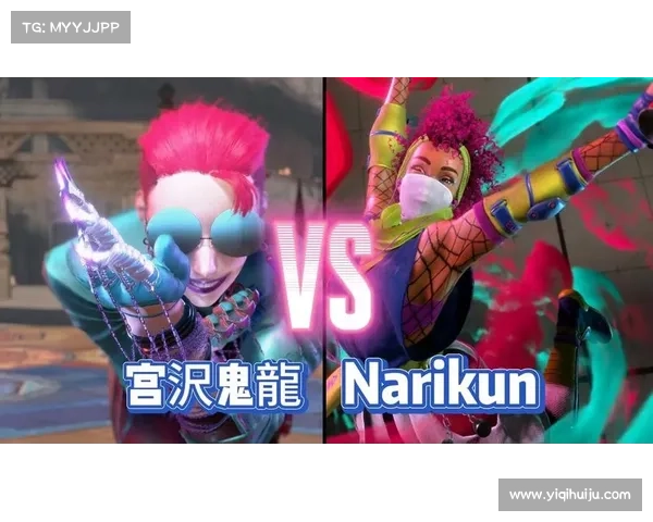 街霸全球挑战赛全新玩法与角色加入引爆战斗激情 街霸全球挑战赛全新玩法与角色加入引爆战斗激情