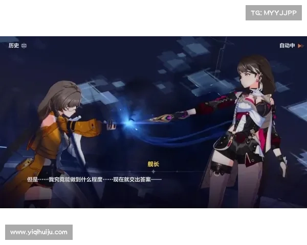 崩坏三寻梦者新篇章深度解析梦境真相与角色命运交织的最终抉择 崩坏三寻梦者新篇章深度解析梦境真相与角色命运交织的最终抉择