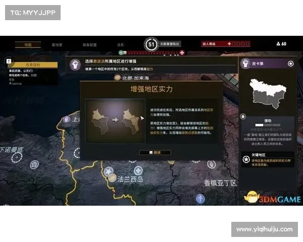 深度解析CF每日抽奖活动概率机制与高效参与策略指南 深度解析CF每日抽奖活动概率机制与高效参与策略指南