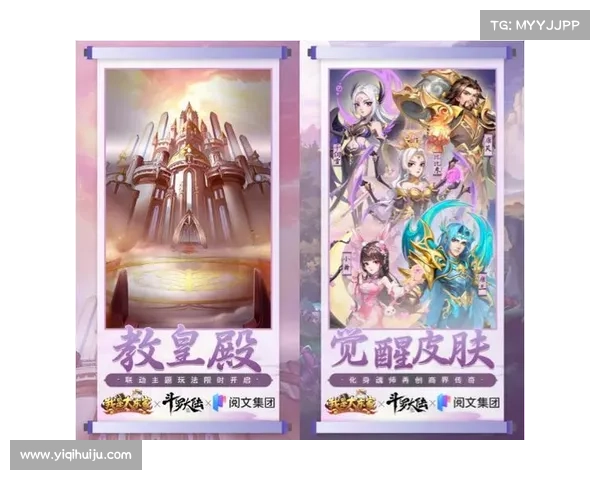 揭秘斗罗大陆Online超燃福利内容畅享冒险世界全新惊喜 揭秘斗罗大陆Online超燃福利内容畅享冒险世界全新惊喜