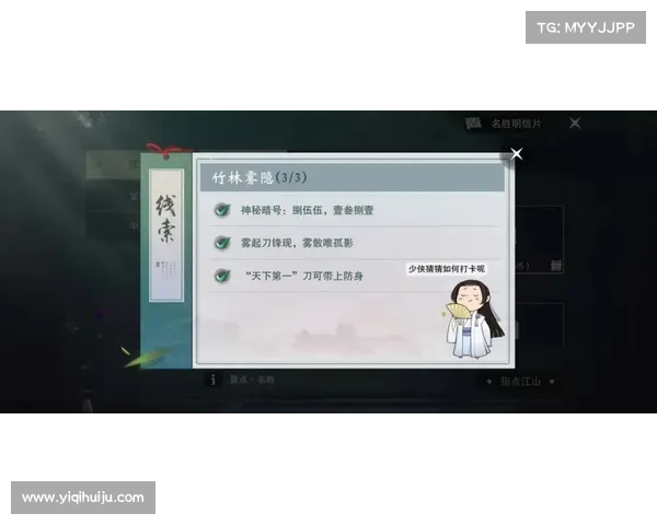 五步轻松教你激活笑傲江湖新手卡新手福利全面开启快速上手指南