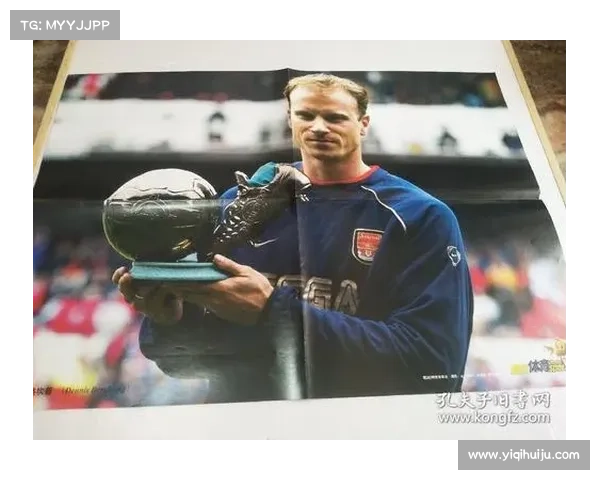 从传奇选择看博格坎普拒绝皇马背后的足球信仰与人生哲学 从传奇选择看博格坎普拒绝皇马背后的足球信仰与人生哲学