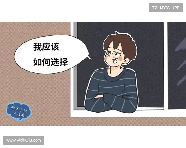 从激情到理性探析纳英戈兰赛场心理变化与战术抉择之谜