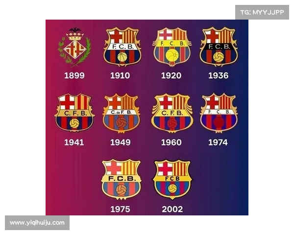 巴塞罗那队徽更换背后的象征意义与文化转变探析